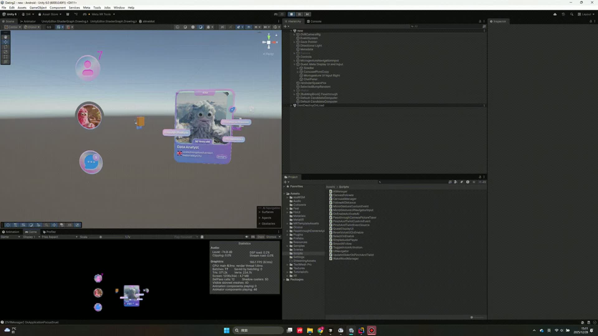 UI navigator debug by keyboard first, then replaced by hand microgesture